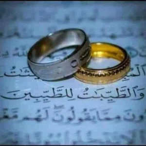 الحمدالله 