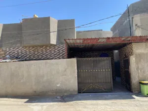 بيت او دار
