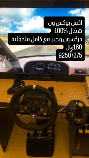 Xbox One Xbox for sale in Muscat