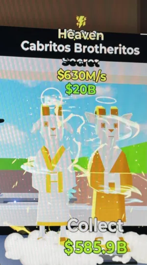 شخصية في ماب فورتناينت steal the brainrot  carbitoa brothers