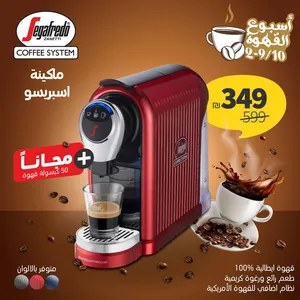 ‏مستعمل‏1