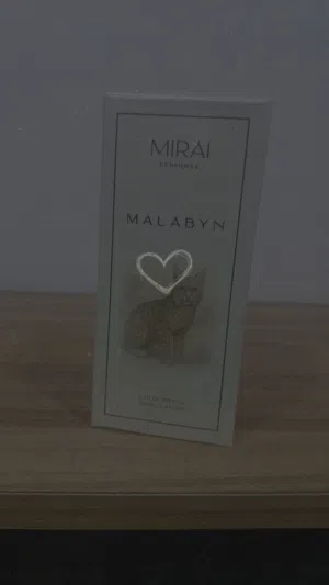 عطر MALABYN: هيبة الحضور