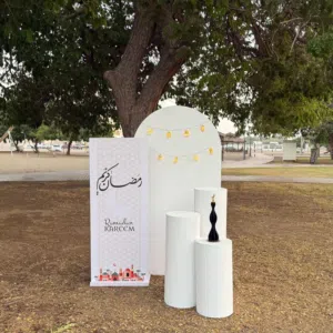 ثيم ينفع لتخرج للعيد لرمضان
