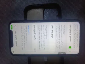 Honor Honor X9b 256 GB in Basra