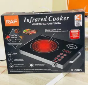 موقد حثي بالاشعة تحت الحمراء ليزر كهرباء