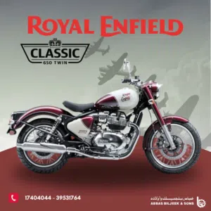 Royal Enfield . Classic . 20263