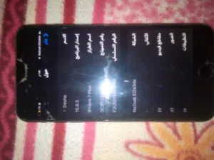 ايفون 7plus