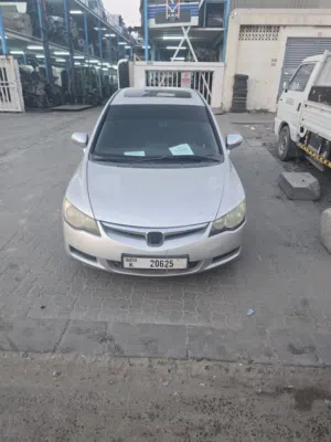 هوندا سيفيك 2008 نظيفة جدا البيع