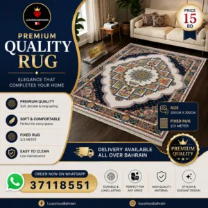 Premium Quality Rug (200x300 cm) - Brand New Elegant Design