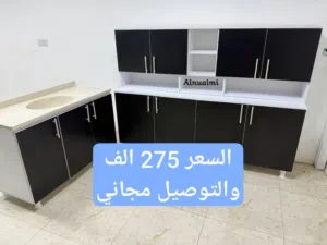 كاونترات مترين خشب mdf عرض خاص السعر يشمل التوصيل