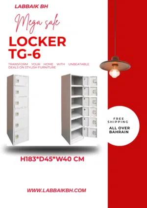 Steel locker