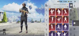 Pubg Accounts and Characters for Sale in Amman