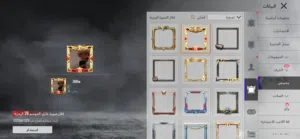Pubg Accounts and Characters for Sale in Buraimi