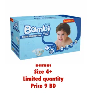 Bambi Dipper