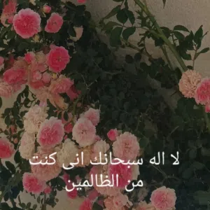 ابو محمد عليان