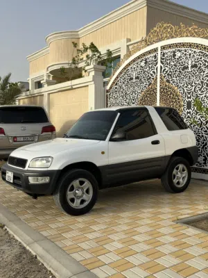 راف فور للبيع