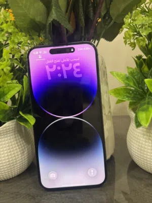 Apple iPhone 14 Pro Max 256 GB in Basra