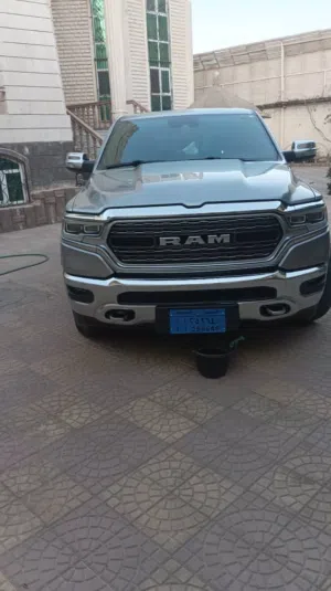 Ram limited 2022