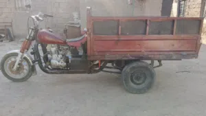 ستوته للبيع