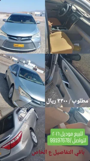 كامري 2016 فضي مستعملة بكامل المواصفات الأمريكية مع تأمين