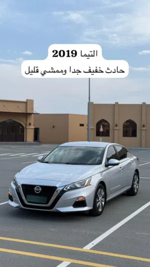 Used Nissan Altima in Al Batinah