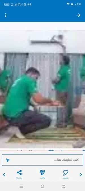 خدمات النظافه و مكافحه الحشرات وغسيل المكيفات بالرياض وخارجها.