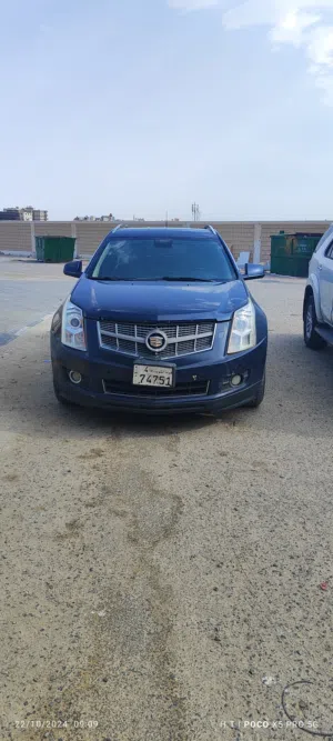 جيب كدلك حجم وسط srx4