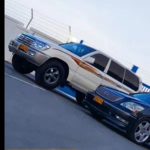 الزعيم 