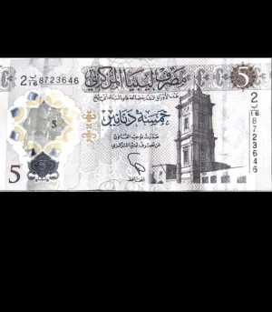 عملات ورقية