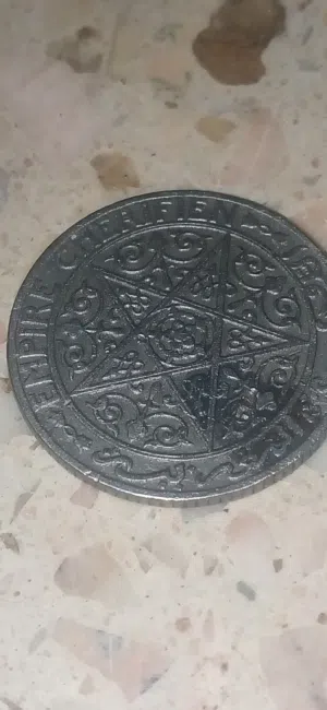 عملة معدنية