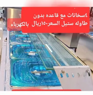 ‏أخرى ‏.‏ جديد‏3