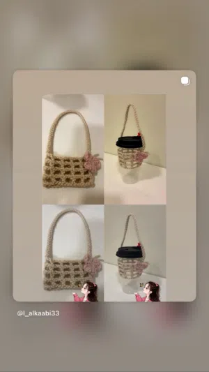 حامله كوب القهوة بكروشيه
