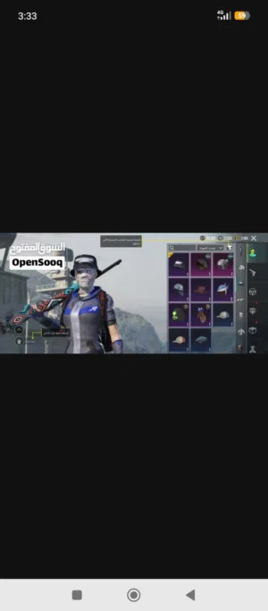Pubg Accounts and Characters for Sale in Gharyan