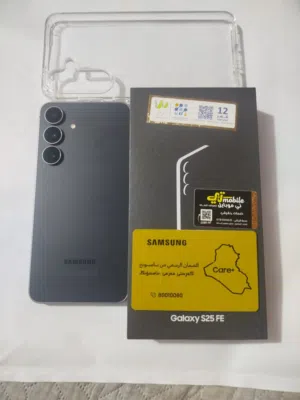 Samsung Galaxy S25 FE 256 GB in Baghdad