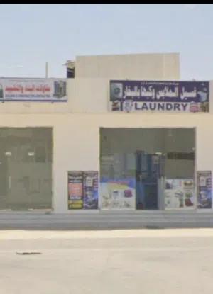 Residential Land for Sale in Dhofar Salala