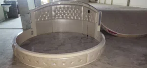كرفاية نوم