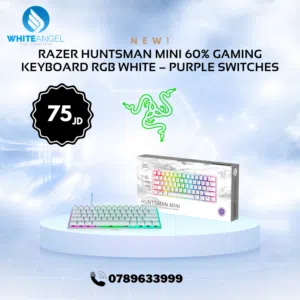 razer hintsman mini