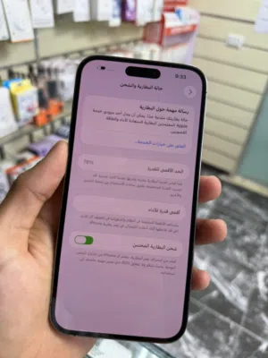 Apple iPhone 14 Pro Max 128 GB in Misrata
