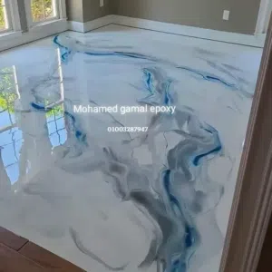 تصميم وتنفيذ أرضيات ايبوكسي داخل القاهره والجيزة
