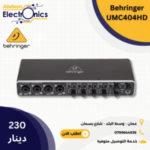 Behringer UMC404HD Interface