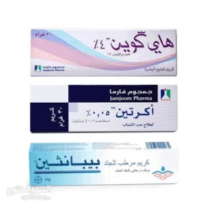 كريمات تفتيح البشره