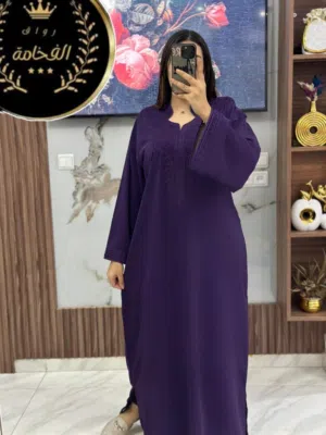 روعة وجمال