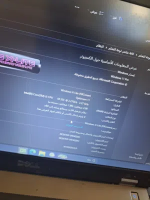 Other Other for sale  in Mafraq