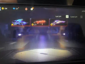 متوفر حساب فري فاير قوي