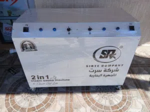 نبحث عن حمام بخاري للايجار في مصراته