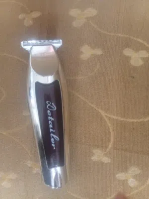 مكينة well