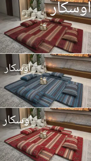فرشات لحديقه وبلكونه