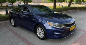 Used Kia Optima in Muscat