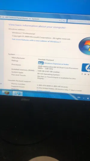 كمبيوتر قديم للبيع