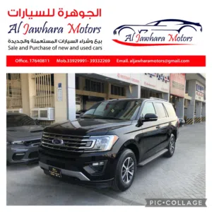 Used Ford Expedition in Central Governorate